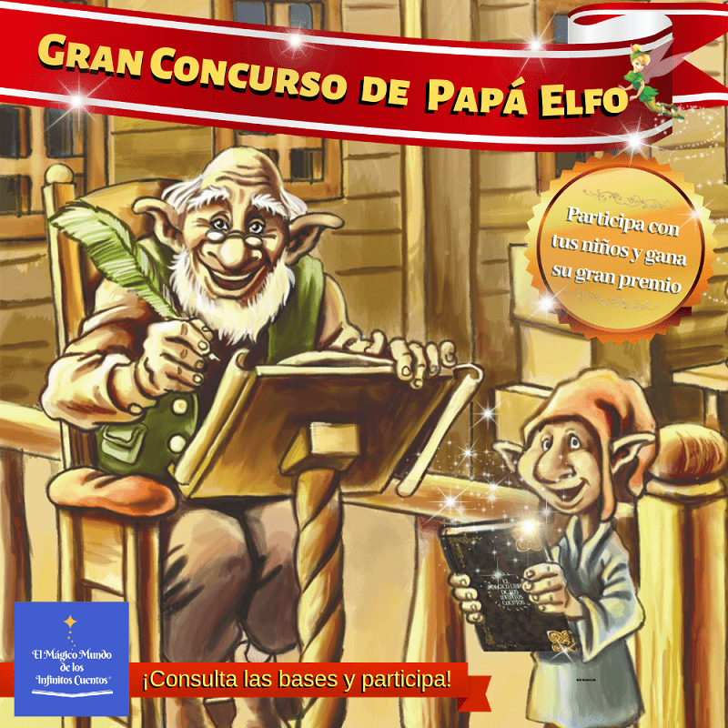 Peq. – Gran Concurso de Papá Elfo – 2019